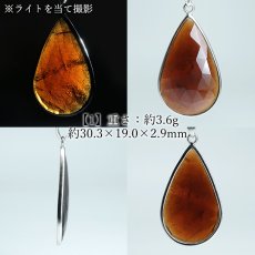 画像2: オレンジガーネット ペンダントトップ SV925 スリランカ産【一点物】Orange Garnet ローズカット 覆輪 フクリン ガーネット ヘソナイト 天然石 パワーストーン カラーストーン (2)