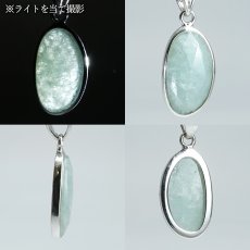 画像2: グランディディエライト ペンダントトップ SV925 マダガスカル産 【一点物】Grandidierite 希少 ローズカット 覆輪 フクリン 天然石 パワーストーン カラーストーン (2)