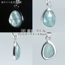 画像4: グランディディエライト ペンダントトップ SV925 マダガスカル産 【一点物】Grandidierite 希少 ローズカット 覆輪 フクリン 天然石 パワーストーン カラーストーン (4)