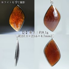 画像2: オレンジガーネット ペンダントトップ SV925 スリランカ産【一点物】Orange Garnet ローズカット 覆輪 フクリン ガーネット ヘソナイト 天然石 パワーストーン カラーストーン (2)
