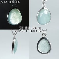 画像4: グランディディエライト ペンダントトップ SV925 マダガスカル産 【一点物】Grandidierite 希少 ローズカット 覆輪 フクリン 天然石 パワーストーン カラーストーン (4)