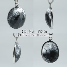 画像2: デンドライトオパール ペンダントトップ SV925 メキシコ産 【一点物】Dendritic Opal ローズカット 覆輪 フクリン オパール 蛋白石 天然石 パワーストーン カラーストーン (2)