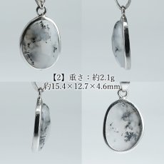 画像3: 【20%OFFセール】 デンドライトオパール ペンダントトップ SV925 メキシコ産 【一点物】Dendritic Opal ローズカット 覆輪 フクリン オパール 蛋白石 天然石 パワーストーン カラーストーン (3)