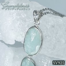 画像1: グランディディエライト ペンダントトップ SV925 マダガスカル産 【一点物】Grandidierite 希少 ローズカット 覆輪 フクリン 天然石 パワーストーン カラーストーン (1)