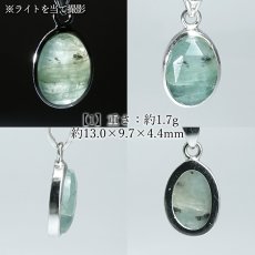 画像2: グランディディエライト ペンダントトップ SV925 マダガスカル産 【一点物】Grandidierite 希少 ローズカット 覆輪 フクリン 天然石 パワーストーン カラーストーン (2)