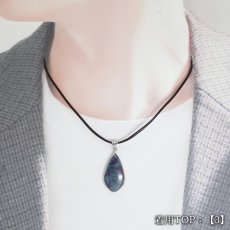 画像6: ルビーインカイヤナイト ペンダントトップ SV925 インド産【一点物】Ruby in kyanite 希少 覆輪 フクリン ルビー カイヤナイト 紅玉 藍晶石 天然石 パワーストーン カラーストーン (6)
