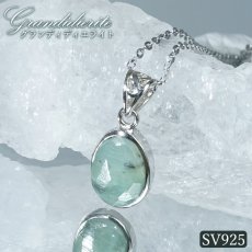 画像1: グランディディエライト ペンダントトップ SV925 マダガスカル産 【一点物】Grandidierite 希少 ローズカット 覆輪 フクリン 天然石 パワーストーン カラーストーン (1)