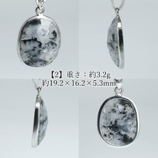 画像3: デンドライトオパール ペンダントトップ SV925 メキシコ産 【一点物】Dendritic Opal ローズカット 覆輪 フクリン オパール 蛋白石 天然石 パワーストーン カラーストーン (3)