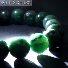 画像4: ナミビア翡翠 ブレスレット 10mm ナミビア共和国産 Namibian Jade ナミビアンジェード 翡翠 ひすい グリーン 希少石 お守り 浄化 パワーストーン 天然石 カラーストーン (4)