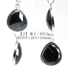 画像3: ブラックスピネル ペンダントトップ SV925 ミャンマー産 【一点もの】 Black Spinel ローズカット 覆輪 フクリン スピネル 尖晶石 8月誕生石 天然石 パワーストーン カラーストーン (3)