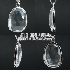 画像2: ヒマラヤ水晶 ペンダントトップ SV925 ヒマラヤ産 【一点もの】 Himalayan Quartz ローズカット 覆輪 フクリン 水晶 石英 4月誕生石 天然石 パワーストーン カラーストーン (2)