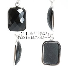 画像2: ブラックスピネル ペンダントトップ SV925 ミャンマー産 【一点もの】 Black Spinel ローズカット 覆輪 フクリン スピネル 尖晶石 8月誕生石 天然石 パワーストーン カラーストーン (2)