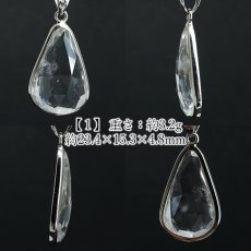 画像2: ヒマラヤ水晶 ペンダントトップ SV925 ヒマラヤ産 【一点もの】 Himalayan Quartz ローズカット 覆輪 フクリン 水晶 石英 4月誕生石 天然石 パワーストーン カラーストーン (2)