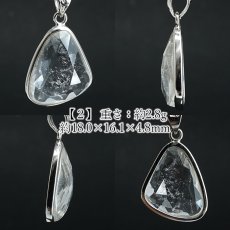 画像3: ヒマラヤ水晶 ペンダントトップ SV925 ヒマラヤ産 【一点もの】 Himalayan Quartz ローズカット 覆輪 フクリン 水晶 石英 4月誕生石 天然石 パワーストーン カラーストーン (3)