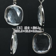 画像3: ヒマラヤ水晶 ペンダントトップ SV925 ヒマラヤ産 【一点もの】 Himalayan Quartz ローズカット 覆輪 フクリン 水晶 石英 4月誕生石 天然石 パワーストーン カラーストーン (3)