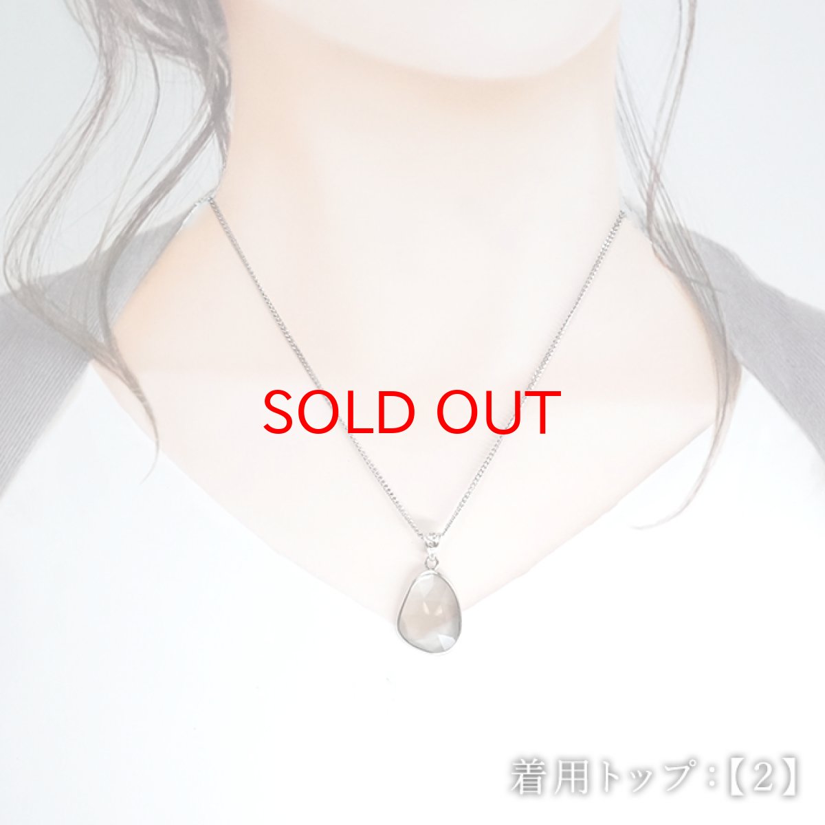 画像5: 【大決算セール 30%OFF】 グレームーンストーン ペンダントトップ SV925 スリランカ産 【一点もの】 Gray Moonstone カット 覆輪 フクリン 月長石 6月誕生石 天然石 パワーストーン カラーストーン (5)