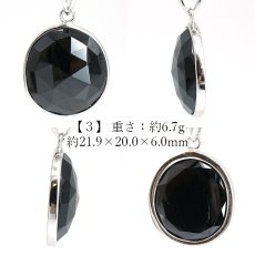 画像4: ブラックスピネル ペンダントトップ SV925 ミャンマー産 【一点もの】 Black Spinel ローズカット 覆輪 フクリン スピネル 尖晶石 8月誕生石 天然石 パワーストーン カラーストーン (4)
