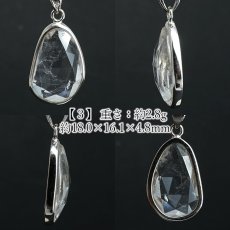 画像4: ヒマラヤ水晶 ペンダントトップ SV925 ヒマラヤ産 【一点もの】 Himalayan Quartz ローズカット 覆輪 フクリン 水晶 石英 4月誕生石 天然石 パワーストーン カラーストーン (4)