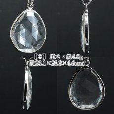 画像4: ヒマラヤ水晶 ペンダントトップ SV925 ヒマラヤ産 【一点もの】 Himalayan Quartz ローズカット 覆輪 フクリン 水晶 石英 4月誕生石 天然石 パワーストーン カラーストーン (4)