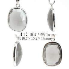画像2: グレームーンストーン ペンダントトップ SV925 スリランカ産 【一点もの】 Gray Moonstone カット 覆輪 フクリン 月長石 6月誕生石 天然石 パワーストーン カラーストーン (2)