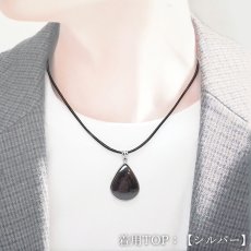 画像5: スギライト ペンダントトップ SV925 南アフリカ産 【一点もの】Sugilite 覆輪 フクリン ヒーリングストーン 杉石 希少 天然石 パワーストーン カラーストーン (5)