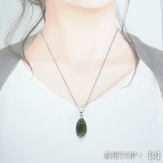 画像4: モルダバイト ペンダントトップ SV925 チェコ産 【一点もの】Moldavite 覆輪 フクリン モルダヴ石 天然石 パワーストーン カラーストーン (4)