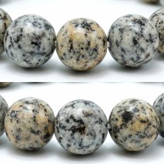 画像2: 鞍馬石 12mm ブレスレット 京都府産 KURAMAISHI 鞍馬山 わびさび 日本銘石 天然石 パワーストーン カラーストーン (2)