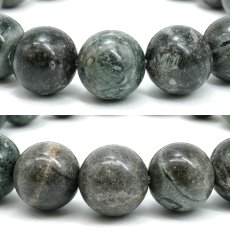 画像2: 熊野薬石 グレー ブレスレット 12mm 日本銘石 Kumano Yakuseki 三重県 鉱物 天然石 パワーストーン カラーストーン (2)