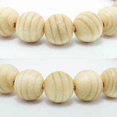 画像2: 蝦夷松(えぞまつ) ブレスレット 10mm 北海道産 【日本銘木】47都道府県 YEZO Spruce 自社製 日本製 天然木 パワーズウッド (2)