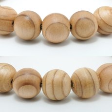 画像2: 秋田杉(あきたすぎ) ブレスレット 10mm 秋田県産 【日本銘木】47都道府県 AKITASUGI 自社製 日本製 天然木 パワーズウッド (2)