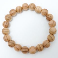 画像3: 秋田杉(あきたすぎ) ブレスレット 10mm 秋田県産 【日本銘木】47都道府県 AKITASUGI 自社製 日本製 天然木 パワーズウッド (3)