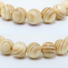 画像2: 南部赤松(なんぶあかまつ) ブレスレット 8mm 若手県産 【日本銘木】47都道府県 NANBU Red Pine 自社製 日本製 天然木 パワーズウッド (2)