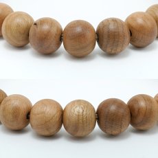 画像2: 紀州梅(きしゅううめ) ブレスレット 8mm 和歌山県産 【日本銘木】47都道府県 KISHUUME 自社製 日本製 天然木 パワーズウッド (2)