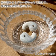 画像4: フェアリースキンサファイア 30mm 勾玉 広島県産 Fairy Skin Sapphire ブルー 日本製 自社製 日本銘石 天然石 パワーストーン カラーストーン (4)