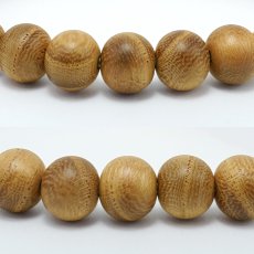画像2: 武蔵国欅(むさしのくにけやき) ブレスレット 8mm 埼玉県産 【日本銘木】47都道府県 MUSASHINOKUNI Japanese zelkova 自社製 日本製 天然木 パワーズウッド (2)