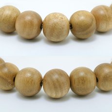 画像2: 会津桜(あいづさくら) ブレスレット 10mm 福島県産 【日本銘木】47都道府県 AIZU Sakura 自社製 日本製 天然木 パワーズウッド (2)