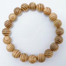 画像3: 神山杉(かみやますぎ) ブレスレット 10mm 徳島県産 【日本銘木】47都道府県 KAMIYAMA Cedar 自社製 日本製 天然木 パワーズウッド (3)