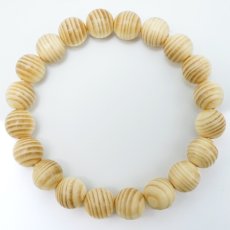 画像3: 南部赤松(なんぶあかまつ) ブレスレット 10mm 若手県産 【日本銘木】47都道府県 NANBU Red Pine 自社製 日本製 天然木 パワーズウッド (3)