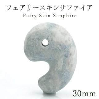 正規販売店 虎石広島県産 創造 神話 愛 イザナミノミコト