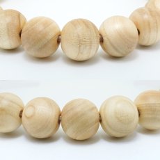 画像2: 常陸国ひのき(ひたちのくにひのき) ブレスレット 10mm 茨城県産 【日本銘木】47都道府県 HITACHI NO KUNI Japanese Cypress 自社製 日本製 天然木 パワーズウッド (2)