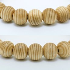 画像2: 神山杉(かみやますぎ) ブレスレット 8mm 徳島県産 【日本銘木】47都道府県 KAMIYAMA Cedar 自社製 日本製 天然木 パワーズウッド (2)