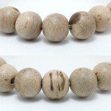 画像2: 葡萄の木(ぶどうのき) ブレスレット 10mm 山形県産 【日本銘木】47都道府県 YAMAGATA Grapevine 自社製 日本製 天然木 パワーズウッド (2)