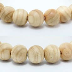 画像2: 常陸国ひのき(ひたちのくにひのき) ブレスレット 8mm 茨城県産 【日本銘木】47都道府県 HITACHI NO KUNI Japanese Cypress 自社製 日本製 天然木 パワーズウッド (2)