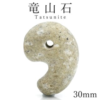 日本銘石協会 正規代理店 石の宝殿 健康 安産 縁結び