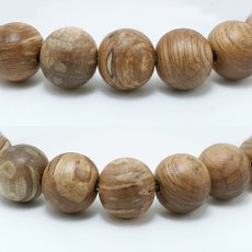 画像2: 馬刀葉椎(まてばしい) ブレスレット 10mm 千葉県産 【日本銘木】47都道府県 Japanese stone oak(Matebashii) 自社製 日本製 天然木 パワーズウッド (2)