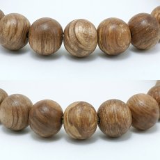 画像2: 馬刀葉椎(まてばしい) ブレスレット 8mm 千葉県産 【日本銘木】47都道府県 Japanese stone oak(Matebashii) 自社製 日本製 天然木 パワーズウッド (2)