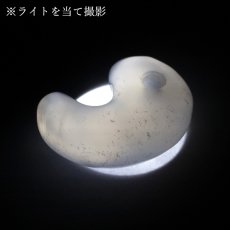画像3: 山形メノウ 特Sランク 20mm 勾玉 山形県産 YAMAGATA Agate 日本銘石 日本製 瑪瑙 天然石 パワーストーン カラーストーン (3)