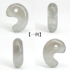 画像2: 山形メノウ 特Sランク 20mm 勾玉 山形県産 YAMAGATA Agate 日本銘石 日本製 瑪瑙 天然石 パワーストーン カラーストーン (2)