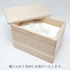 画像5: 天然水晶 卯 彫り物 ブラジル産 山梨伝統技術士作 【一点物】 Quartz 水晶 石英 4月誕生石 縁起物 干支 うさぎ 手研磨 職人 無処理 天然石 パワーストーン (5)