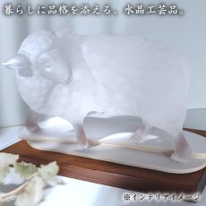 画像5: 天然水晶 未 彫り物 ブラジル産 山梨伝統技術士作 【一点物】 Quartz 水晶 石英 4月誕生石 縁起物 干支 羊 ひつじ 手研磨 職人 無処理 天然石 パワーストーン (5)